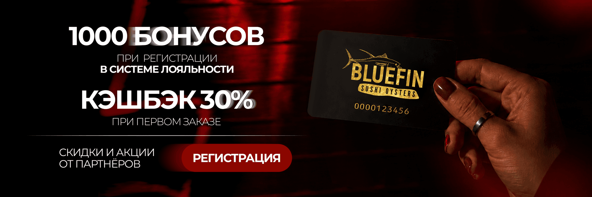 ВАЛЕТ